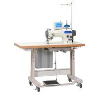 Šicí stroj Garudan GZ-539-447 MH (komplet)
